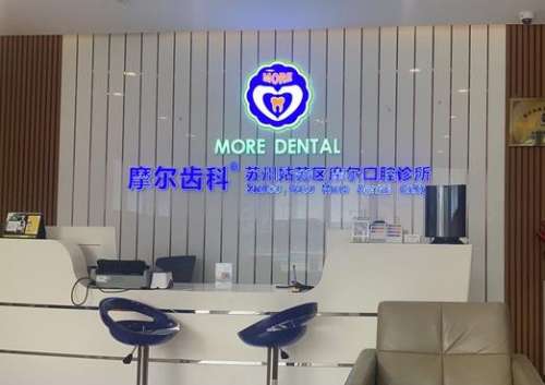 360截图20230601143801523.jpg