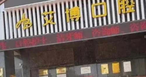 360截图20230607142420099.jpg