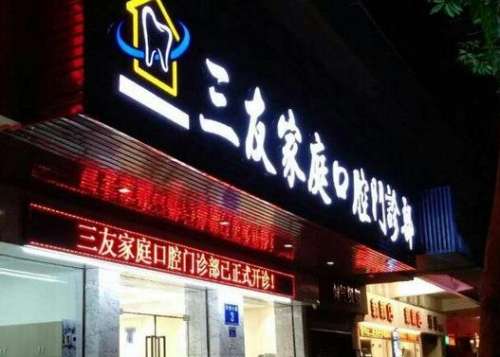 360截图20230607140653628.jpg