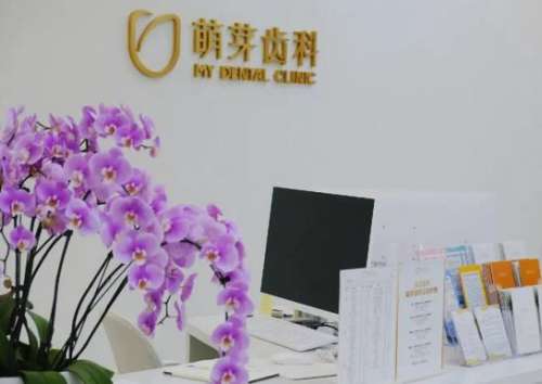 360截图20230615142654256.jpg