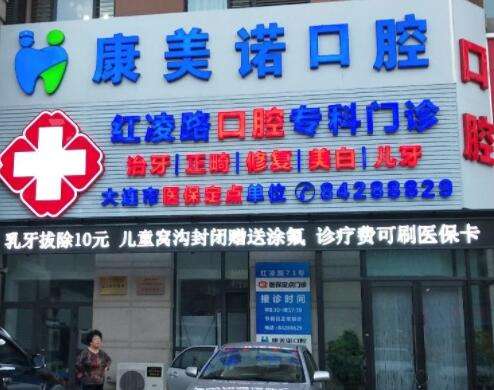 QQ截图20230627170330.jpg