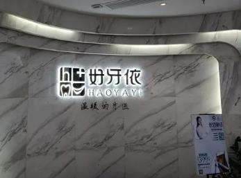 微信截图_20230627172020.jpg