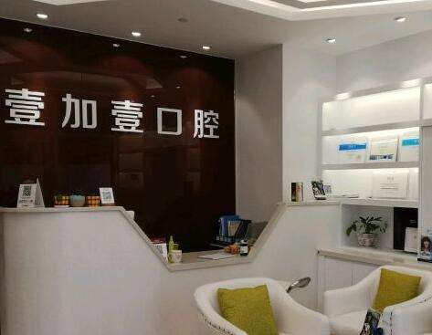 QQ截图20230628183301.jpg