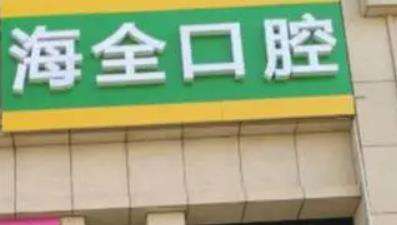 微信截图_20230628153913.jpg
