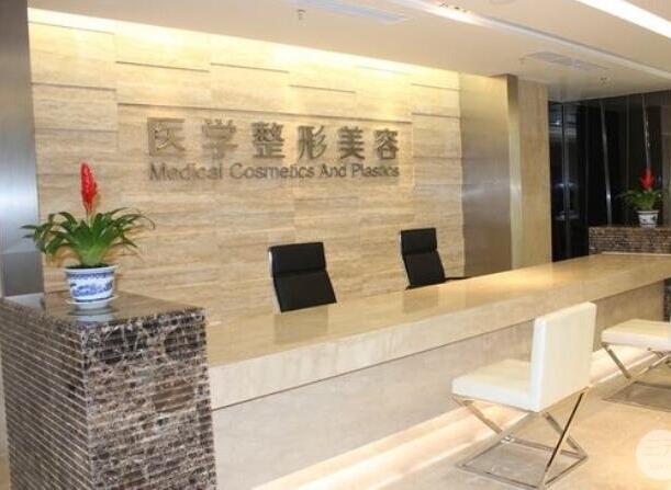 全国整形医院哪家好?国内医美机构排行榜大全