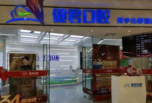 360截图20230629152848539.jpg