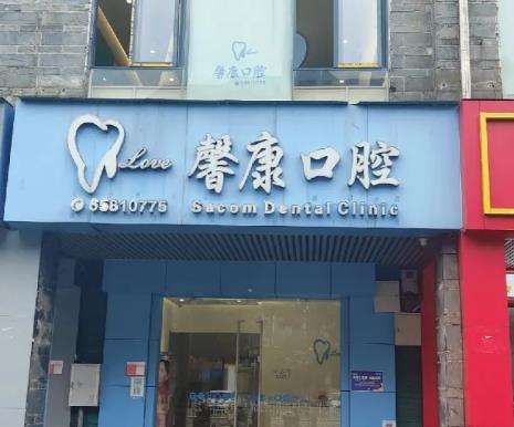 微信截图_20230629165004.jpg