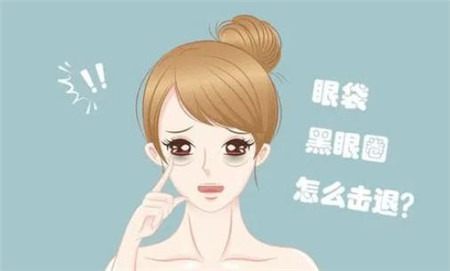 西安壹加壹去眼袋怎么样？分享个人案例你就清楚知道实力了~