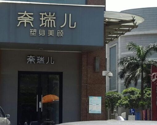 QQ截图20231012114447.jpg