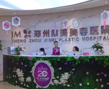 微信截图_20231013143454.jpg