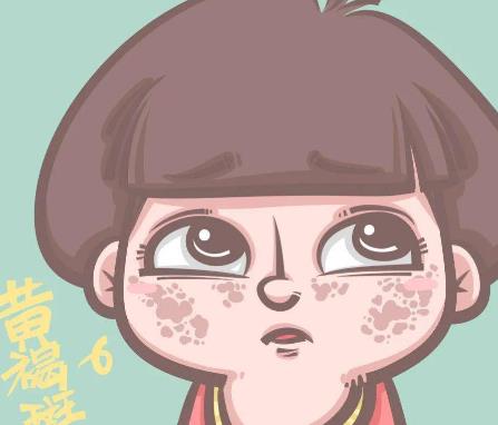 皮秒的安全性怎么样?会反弹吗