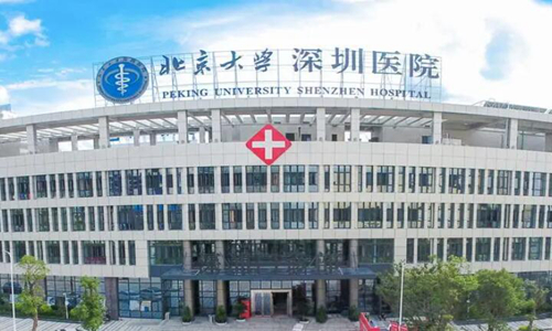 深圳排名一的整形医院哪家好？前5医院榜单已揭晓