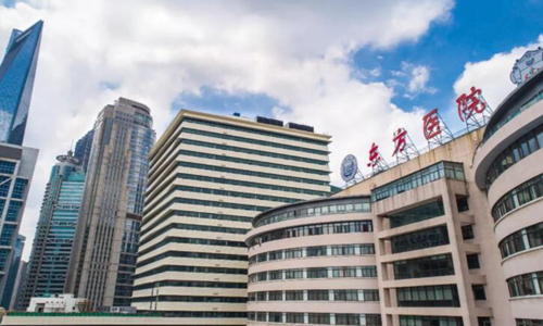 上海哪家牙科医院既好又便宜点有哪些?盘点几家人气医院资料来了
