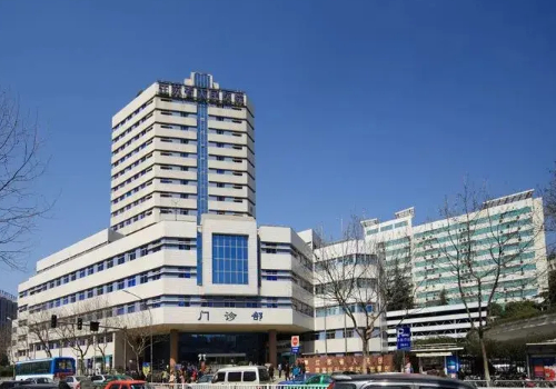 南京皮肤科排名是哪个医院?江苏省人民医院、江苏省第二中医院、南京市妇幼保健院很受欢迎!