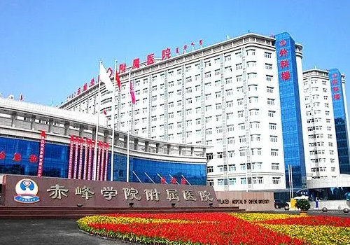 赤峰哪家整形美容机构双眼皮做的好？热门医院来袭！