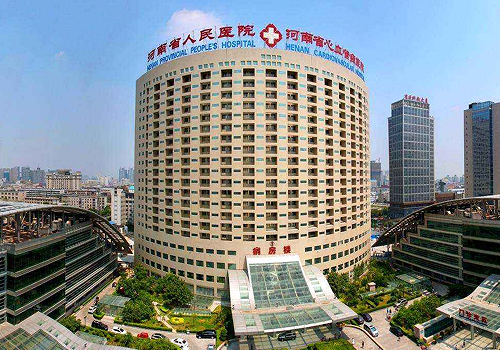 河南省人民医院医疗美容科水光针怎么样?科室简介、面诊要点盘点