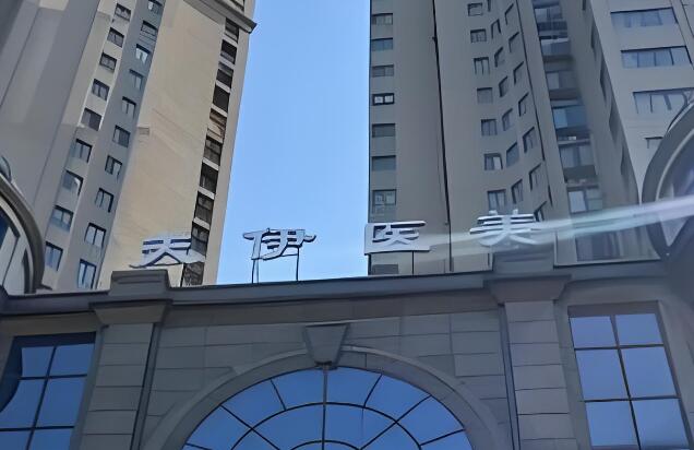 湖州正规整形医院排名怎么样?更新红榜医院名单