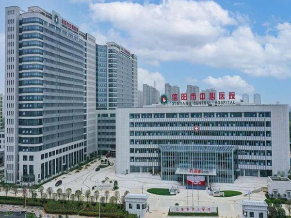 信阳做双眼皮哪个整形医院好?盘点几家热门医院资料
