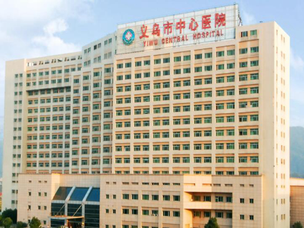 义乌近视矫正医院排名哪家好?打工人实测!性价比TOP5清单出炉