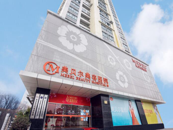 贵阳玻尿酸丰唇哪里好?了解五家口碑医院信息