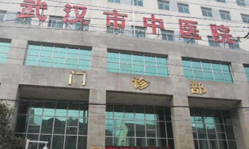 武汉近视手术眼科十大排名怎么样？更新前十口碑医院