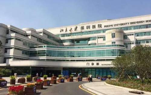 深圳眼睛近视手术医院排名如何？个性化医院名单查收