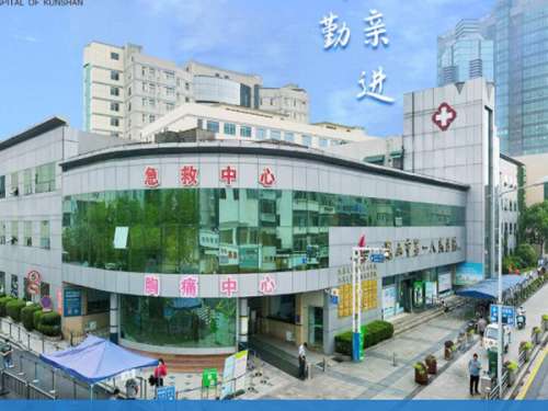 昆山近视手术医院排名榜如何？戳进来看前五信息