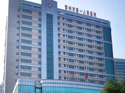 常州私密整形医院哪家好？优选这四家人气医院