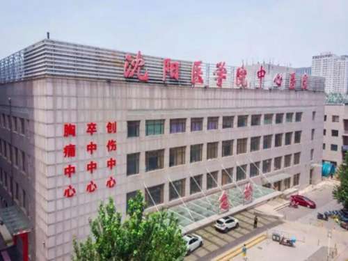 沈阳近视手术医院排名如何?精选五家热门医院资料