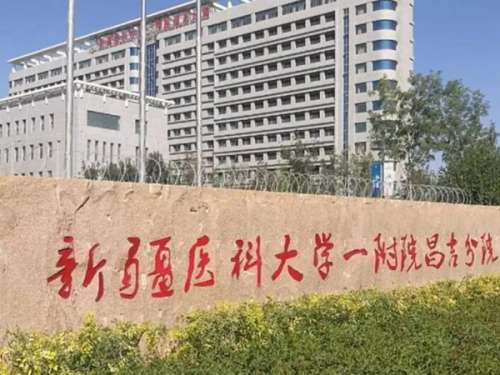 新疆近视眼手术医院排名榜如何？top5实力医院信息更新