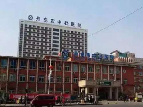丹东近视眼手术医院排名如何?精选口碑医院了解