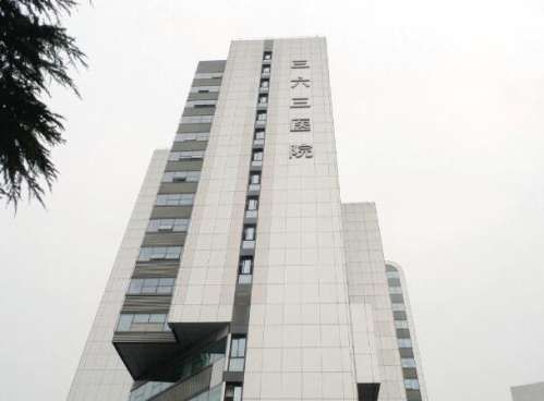 成都激光近视手术医院排名哪家好?精选实力医院名单在线看