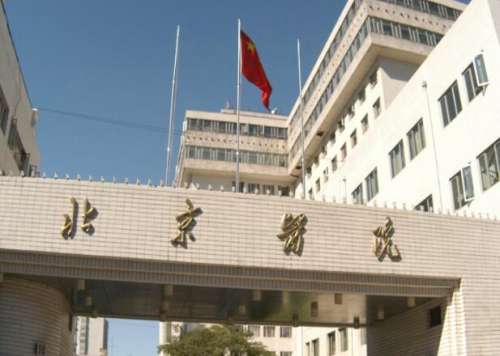 北京医院美容科马晓冰怎么样？人气项目在线看，医美党必存