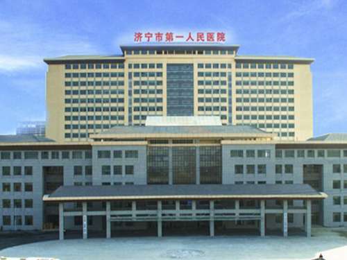 济宁第一人民医院有美容科吗？想变美直接冲这篇