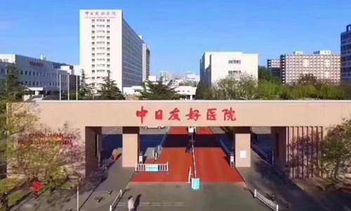 北京全国近视眼手术医院排名如何？公布五家热门医院