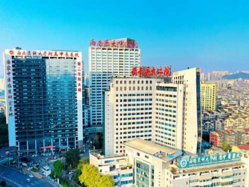 西南医科大学附属中医医院可以做隆鼻手术吗？官方答复+医生团队速看