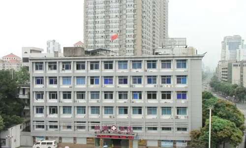 福州市鼓楼医院.jpg
