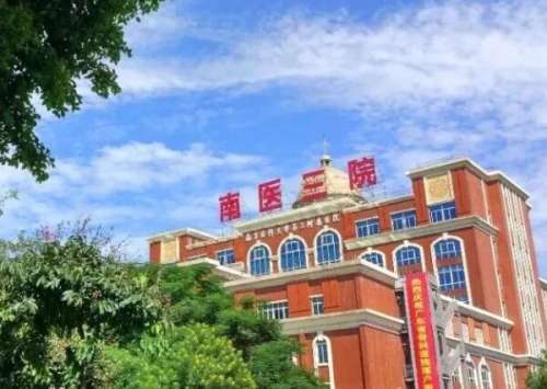 南医三院整牙多少钱？收费情况、影响因素、避坑技巧全掰扯清楚