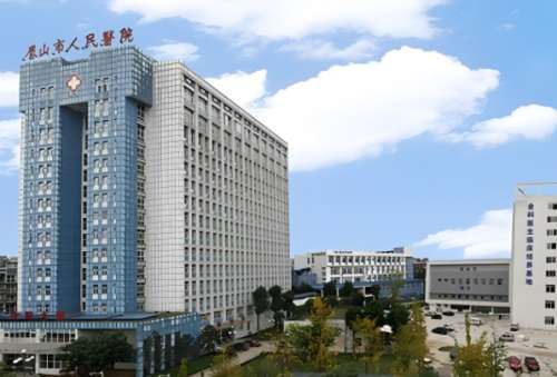 眉山人民医院除皱手术怎么样?真人案例+费用详情+医院资料