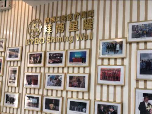 南昌哪家医院牙科便宜又好?更新技术医院供选择