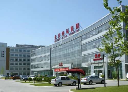 北京地坛医院隆鼻怎么样?做隆鼻技术上实力不错