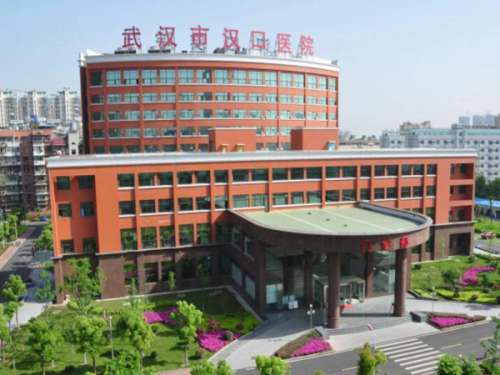 汉口牙科哪家好又便宜?盘点几家热门医院资料