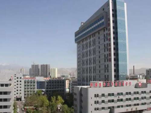 乌鲁木齐市友谊医院.jpg