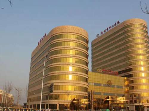 沧州市中心医院.jpg