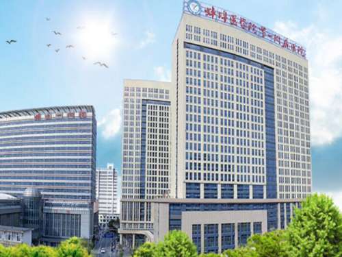 蚌埠医学院第一附属医院眼科.jpg