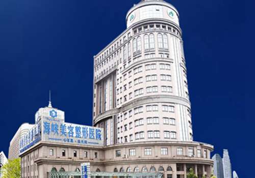 广州海峡做鼻综合怎么样？技术实力强的一家医院