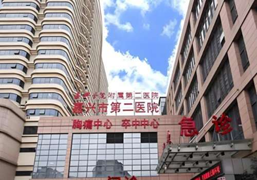 嘉兴做双眼皮哪个医院比较好？盘点五家实力派医院名单