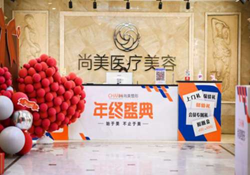 上饶做鼻子哪家医院好?这几家医院口碑不错,实力推荐