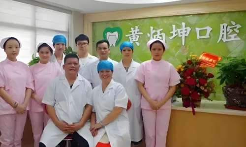 东莞塘厦种植牙哪家医院比较好?公布几家热门医院排名