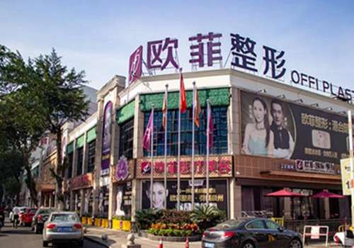 龙岩做双眼皮哪家好?汇总2024全新医院名单